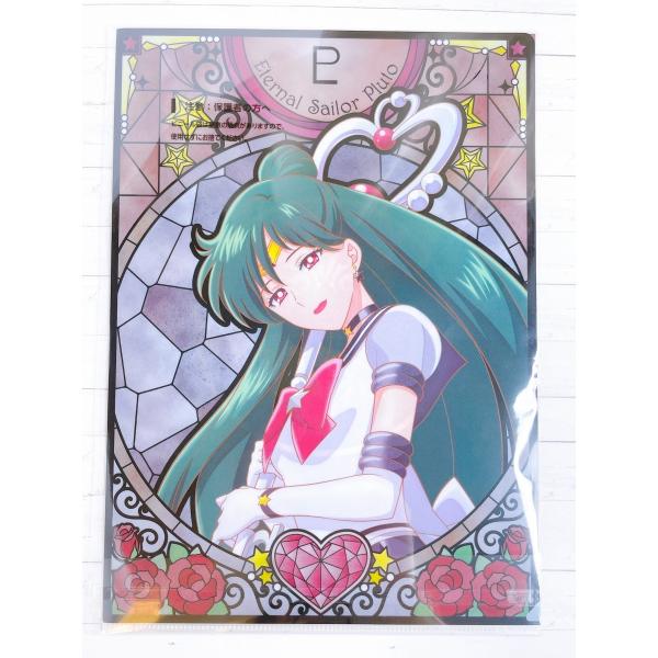 nikottojapan_ik-sm-g-09
