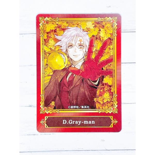 【最終価格】D.Gray-man 第10弾　アレン・ウォーカー　カード D.Gray-man ディーグレイマン アレン・ウォーカー カード - メルカリ
