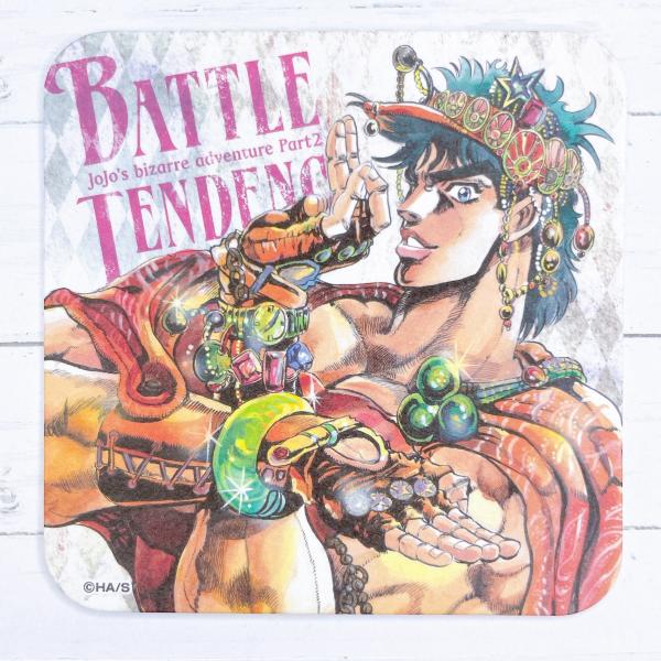 ☆ ジョジョの奇妙な冒険 アートコースター JOJO 荒木飛呂彦原画 ☆ ジョジョの奇妙な冒険 アートコースター JOJO 荒木飛呂彦原画
