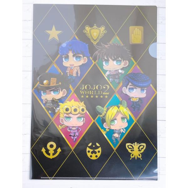 ジョジョ　クリアファイル　ちみキャラ ☆ ジョジョワールド2 ジョジョの奇妙な冒険 クリアファイル ちみ