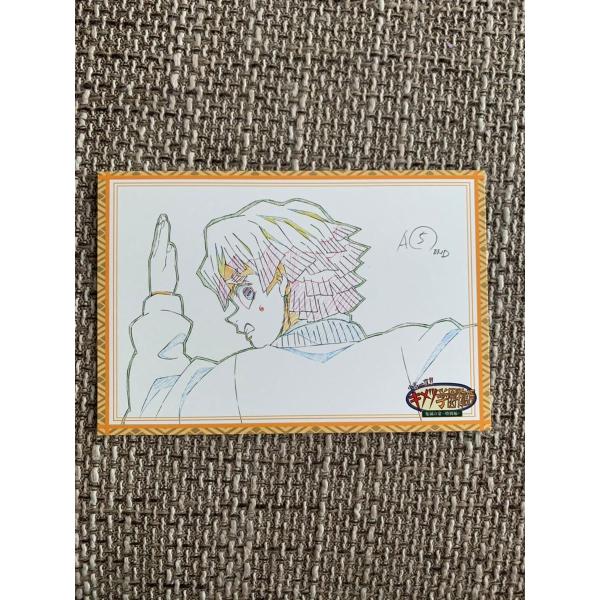 鬼滅の刃 ポストカード ufotableCafe 我妻善逸 ダイニング カフェ 鬼滅の刃 ポストカード ufotableCafe 我妻善逸 ダイニング