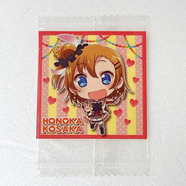 ☆ ラブライブ！シールうえはーす ウエハース シールのみ No.1 それは僕たちの奇跡 ver. 高坂穂乃果 ノーマル ☆