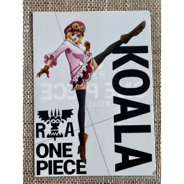 ☆ワンピース ONE PIECE 一番くじ 覇ノ躍動 H賞 VS クリア ☆ワンピース ONE PIECE 一番くじ 覇ノ躍動 H賞 VS クリア