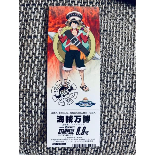 ワンピース/ONEPIECE/アニメイト限定/バースデーポートレート/ルフィ ワンピース ルフィ バースデー ポートレート Amazon.co.jp