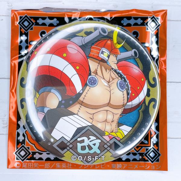 nikottojapan_onepiece-yakara- nikottojapan_onepiece-yakara-