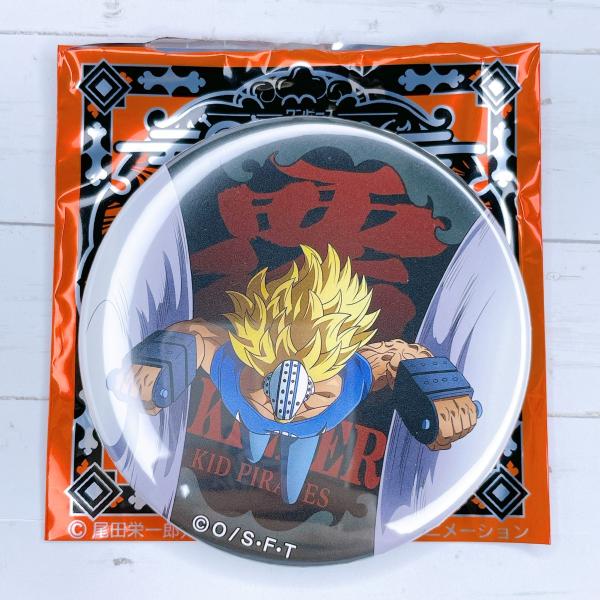 nikottojapan_onepiece-yakara-