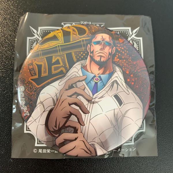 安いワンピース ヴェルゴ フィギュアの通販商品を比較 ショッピング情報のオークファン