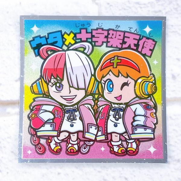 ビックリマン　レヤ 永久保存版‼️ビックリマン2000逆キラ祭り🌟 - YouTube