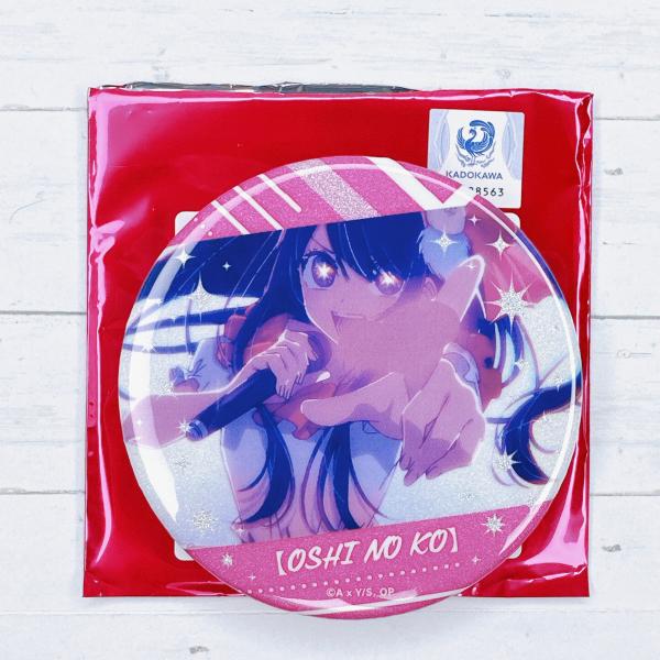 推しの子 くじ引き堂 星野アイ 缶バッ7つ 推しの子 セブンイレブン 限定 トレーディング缶バッジ 星野アイ | K