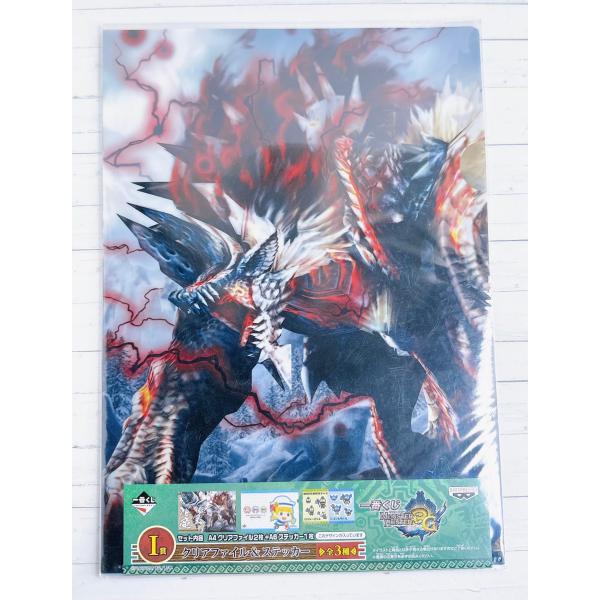 nikottojapan_ot-ichi-mh3-i-2