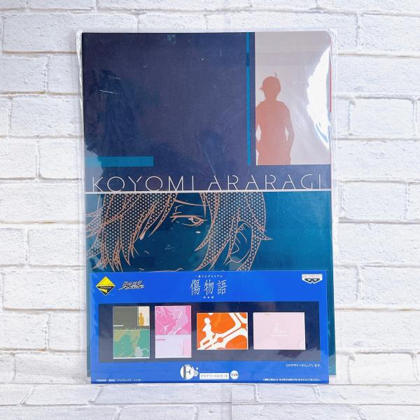 nikottojapan_ot-mngtrscf-06