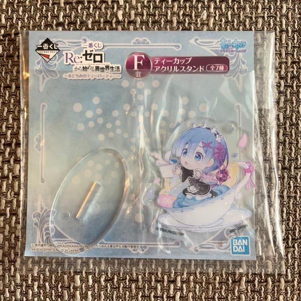 nikottojapan_rezero-018