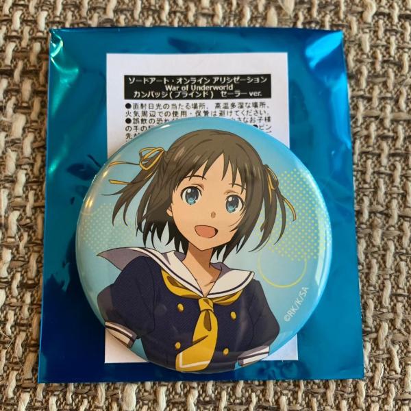 ☆ソードアート・オンライン SAO アリシゼーション オフィシャルストア