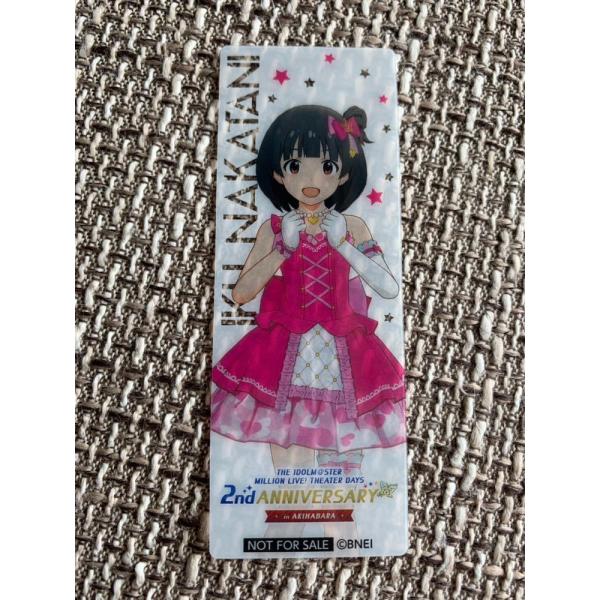 ☆ アイドルマスター ミリオンライブ! シアターデイズ 2nd Anniversary