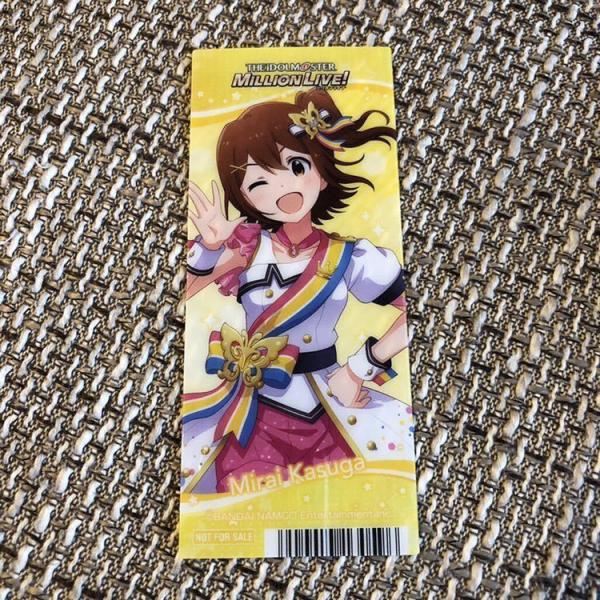 nikottojapan_shioric21