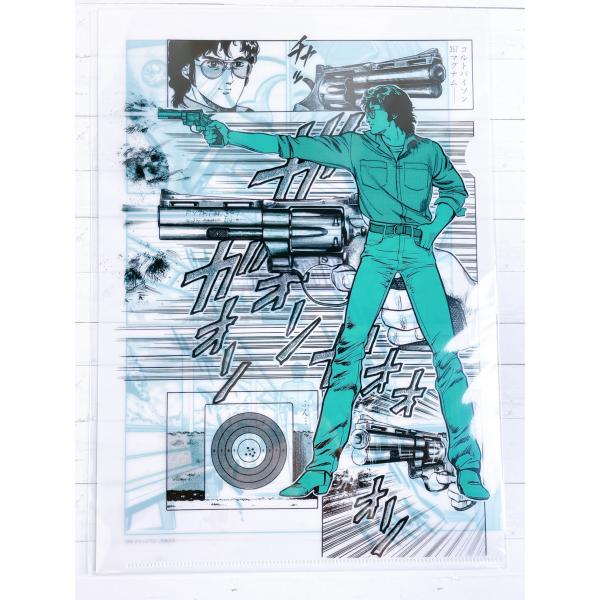 シティーハンター 直筆レイアウト原画 冴羽リョウ シティーハンター2 シティーハンター】 冴羽獠 描いてみた | Drawing CITY HUNTER