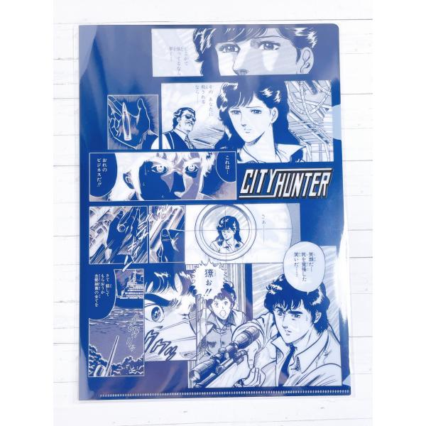 nikottojapan_sthtctai40ggten-28