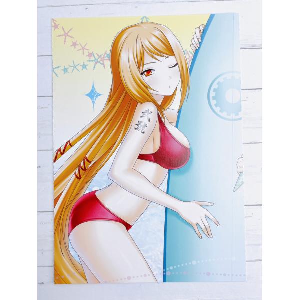 nikottojapan_teso3-jps-som-4