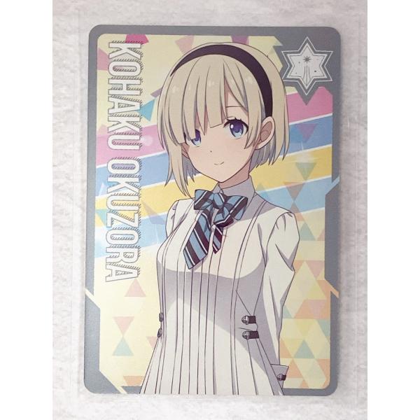 ☆ アイドルマスタースターリットシーズン カードコレクション