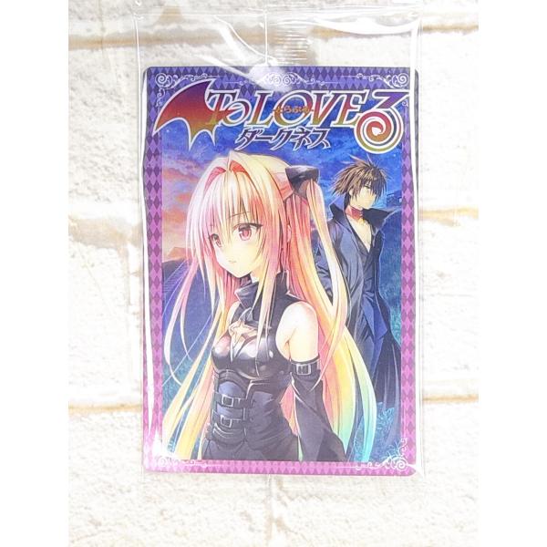 ☆ To LOVEる -とらぶる- ダークネス ウエハース化計画 N ノーマル 15