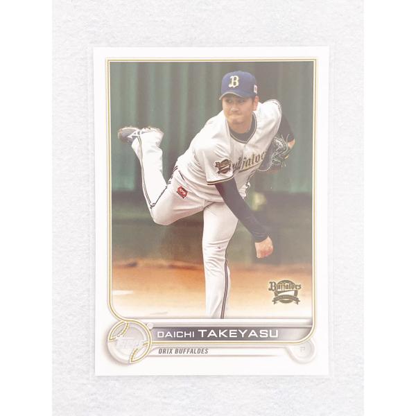 TOPPS 2022 NPB CHROME ベースボールカード