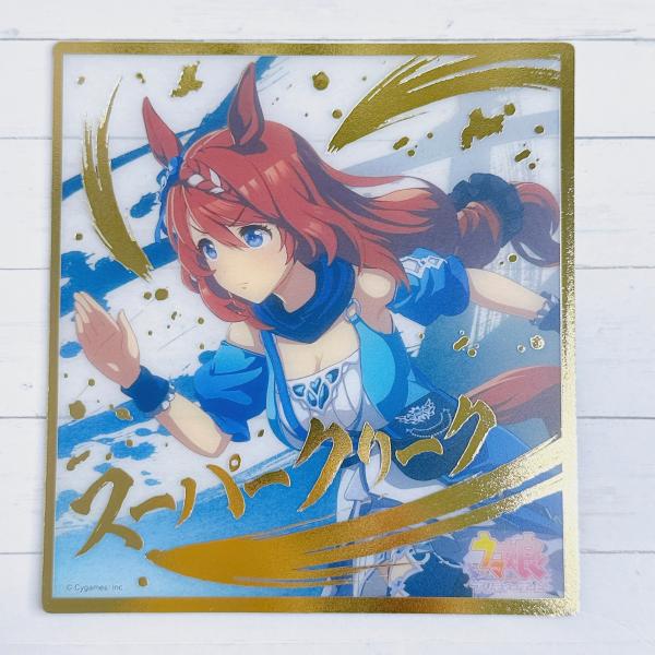 ウマ娘　ミニ色紙　ノーマル　セミコンプセット ウマ娘 トレーディングミニ色紙 + バインダー セット - メルカリ