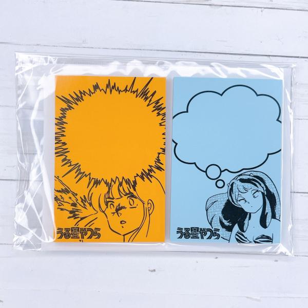 うる星やつらのぼり　書店専用販促品 うる星やつら 書店宣伝用販促品 「のぼり」当時物（非売品 + 極