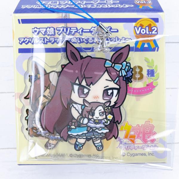 Amazon.co.jp: ウマ娘 プリティーダービー アクリルストラップ
