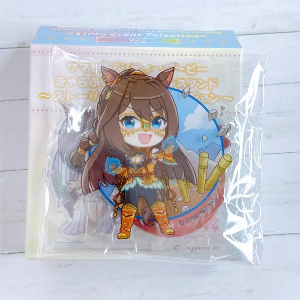☆ ウマ娘 プリティーダービー きゃらふぃーゆ アクリルスタンド
