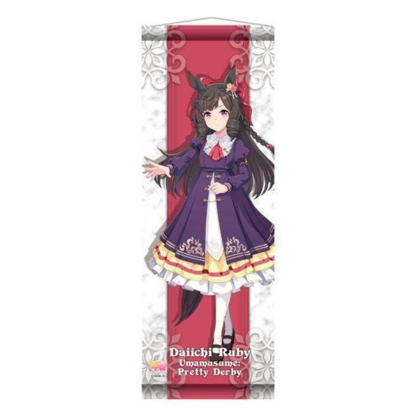 ☆ ウマ娘 プリティーダービー NAMCO Promotion キャラポップ