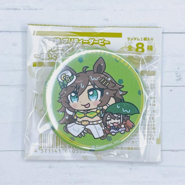 nikottojapan_uma-tcb-ni4-01