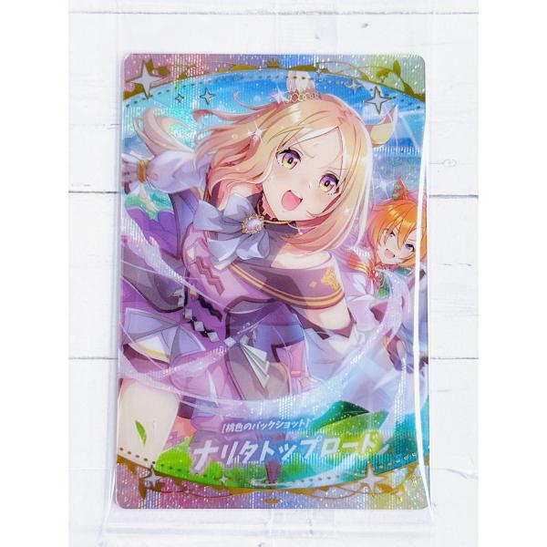 予約販売品】 ヴァイスシュヴァルツ ウマ娘 RR 桃色のバックショット ナリタトップロード×4 桃色のバックショット ナリタトップロード RR 4枚