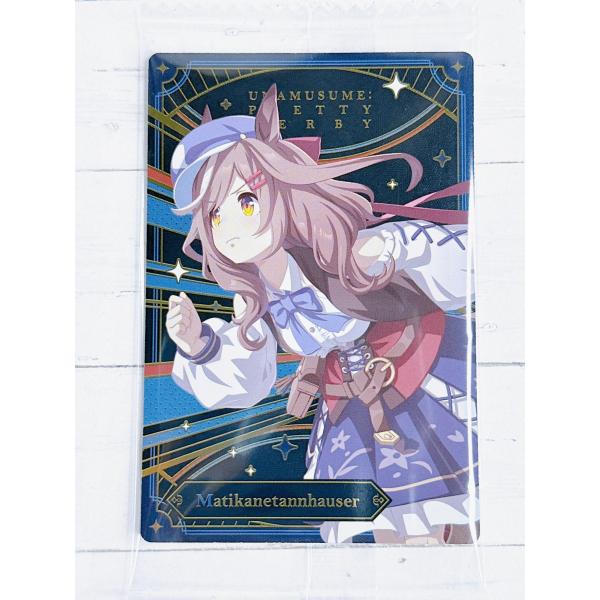 ☆ ウマ娘 プリティーダービー ツインウエハース 第4R ブロマイド