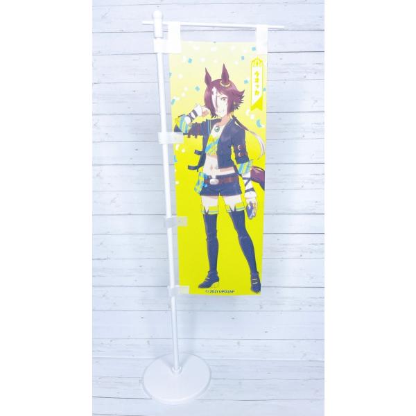 【新品未使用】ウマ娘 のぼり おまけつき ☆ ウマ娘 プリティーダービー Season 2 HMV限定 ミニのぼり サイズ 約