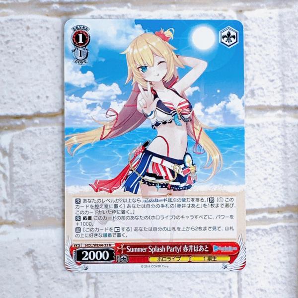 ☆ ヴァイスシュヴァルツ プレミアムブースター ホロライブ Summer