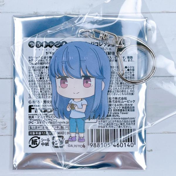 nikottojapan_yurucaneigagoods-29 nikottojapan_yurucaneigagoods-29