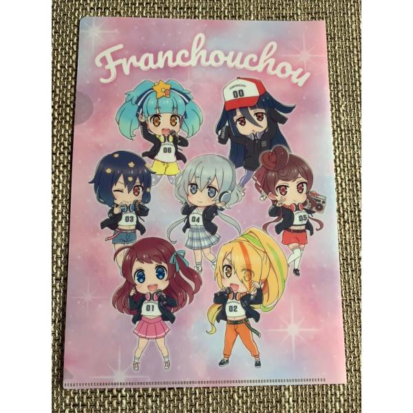 ゾンビランドサガ展限クリアファイルセット 紺野純子 水野愛