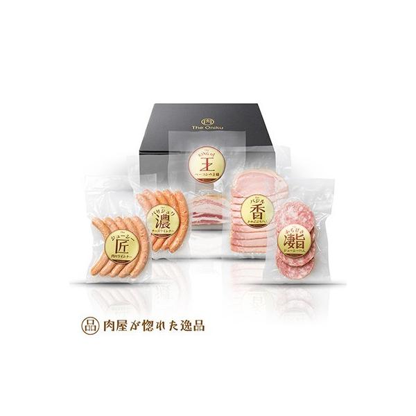 Ε Mtg 2025 The Oniku Mtg̃h nECi[ withx[R Ⓚ Hi  蕨 j v[g Ԃ