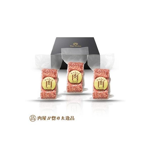  2025 The Oniku no[Oς o[O540g×RP Mtg Ⓚ Hi  蕨  Mtg