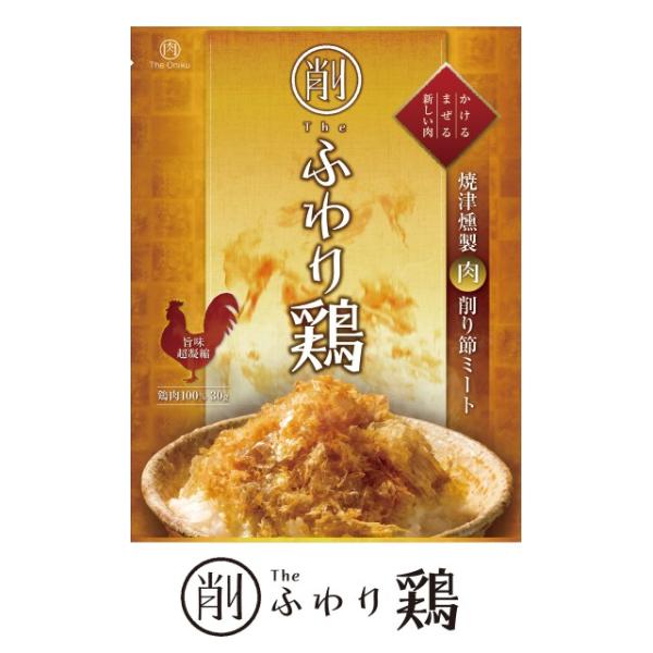 The Oniku [UE] ㎿oyzӂ {