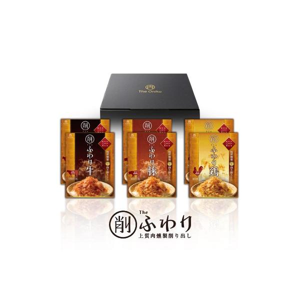The Oniku ㎿oyzӂ E؁E{ 3×QZbg Mtg Hi