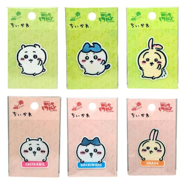 他サイト： ちいかわ ししゅうワッペン小 刺繍 ハチワレ うさぎ コッカ アイロン接着 シール両用タイプ ひょこ 耳パルの商品画像