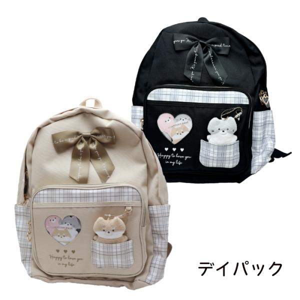 【激カワ❣️レア】BRITTO カラフル花柄 猫 リュック❣️ 花柄リュック｜キッズ向け！リバティ柄や人気ブランドなどの