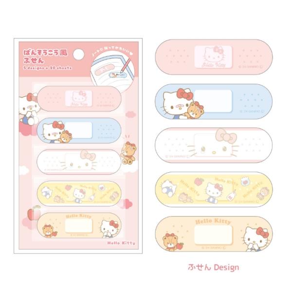 nikukyu_4548626239450