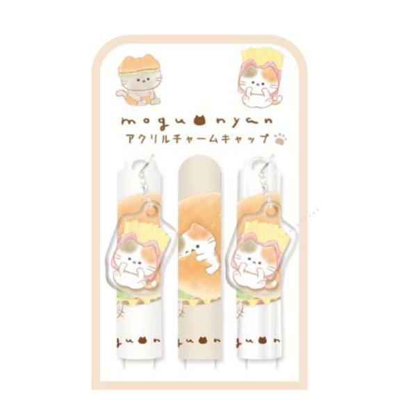 にゃにゃみ　お好みセット♡ nikukyu_4550432193468