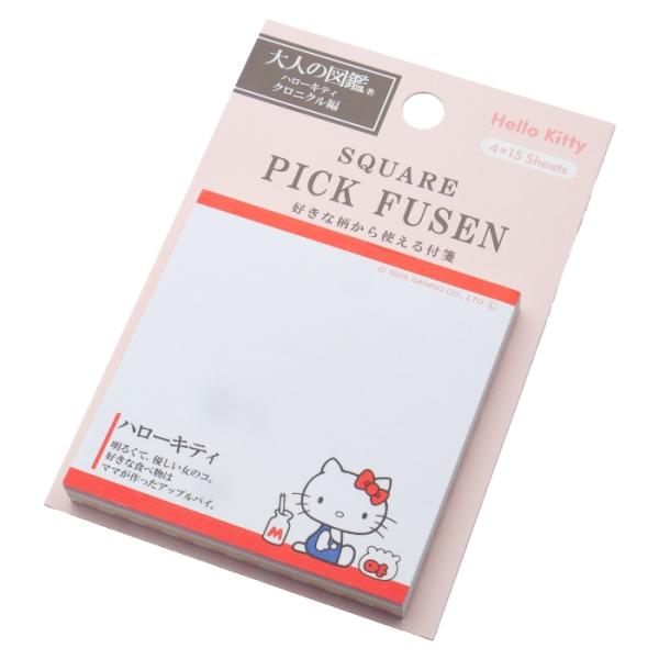 nikukyu_4550432242371