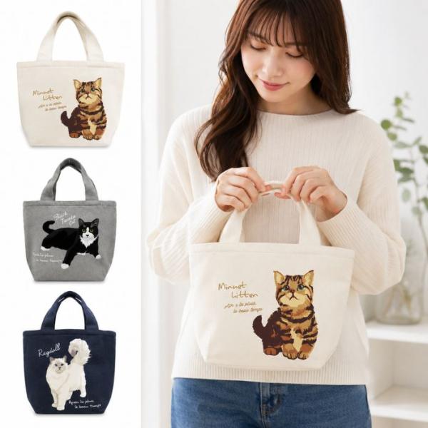 猫柄  ポケット付き 保冷トートバッグ ミヌエット ラグドール ハチワレ  polkapolka ネコ柄