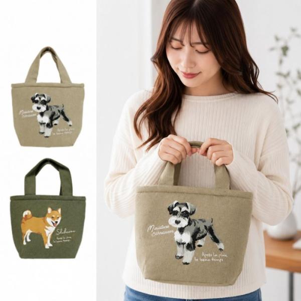 犬柄 ポケット付き保冷トートバッグ  柴犬 シュナウザー polkapolka