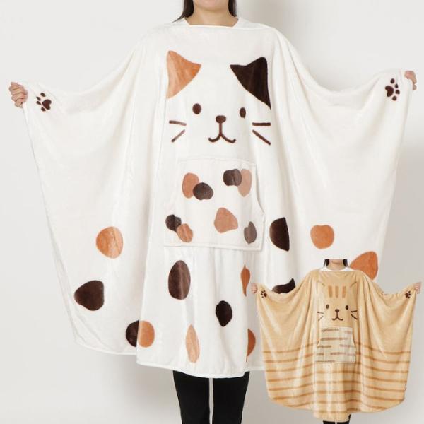 Fuku Nyanko 三毛猫 チャトラ 着るにゃんケット ふくふくにゃんこ 茶
