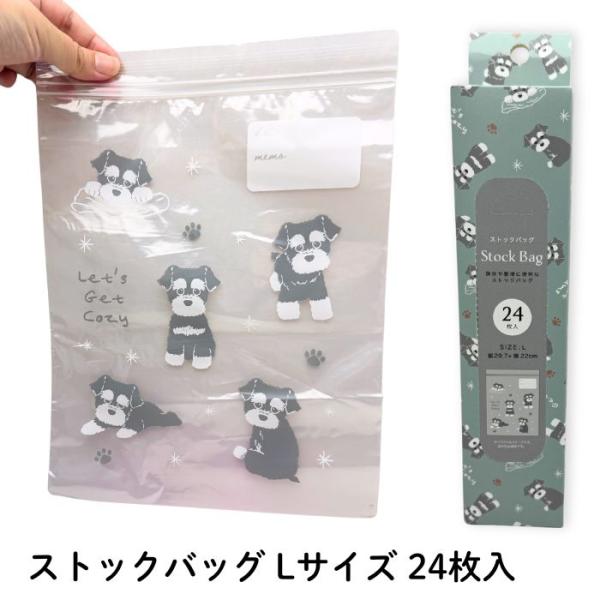 nikukyu_4573218641397